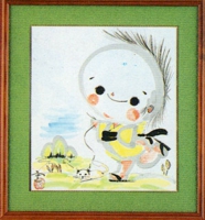 A-102:わかくさ